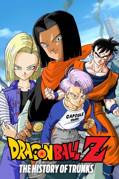 Cover of Dragon Ball Z: The History of Trunks