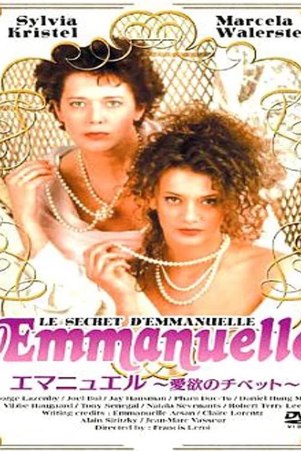 Cover of the movie Emmanuelle's Secret