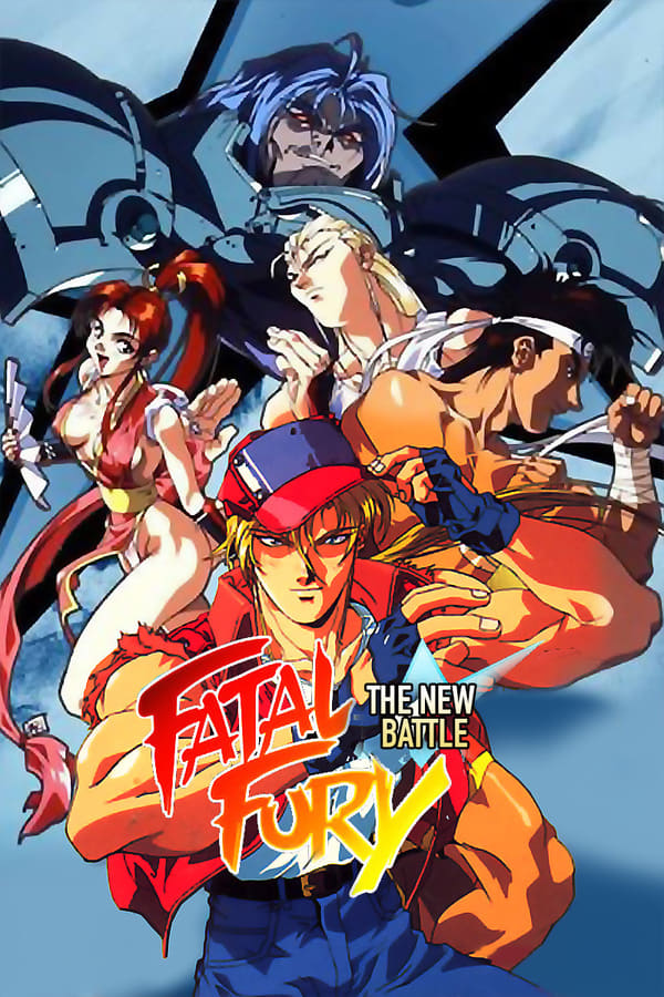 Cover of the movie Fatal Fury 2: The New Battle