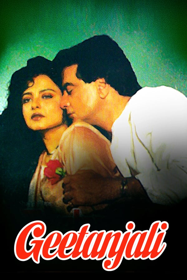 Cover of the movie Geetanjali