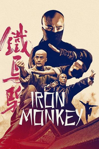 Cover of Iron Monkey