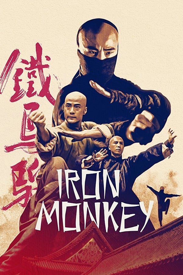 Cover of the movie Iron Monkey