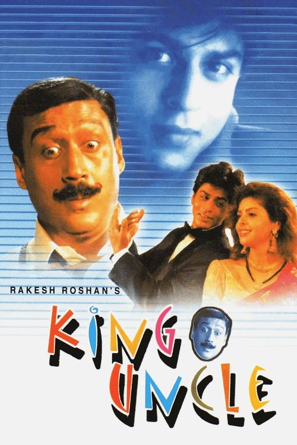 Cover of the movie King Uncle