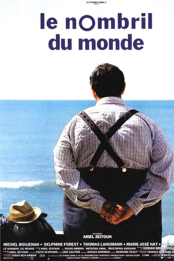 Cover of the movie Le nombril du monde