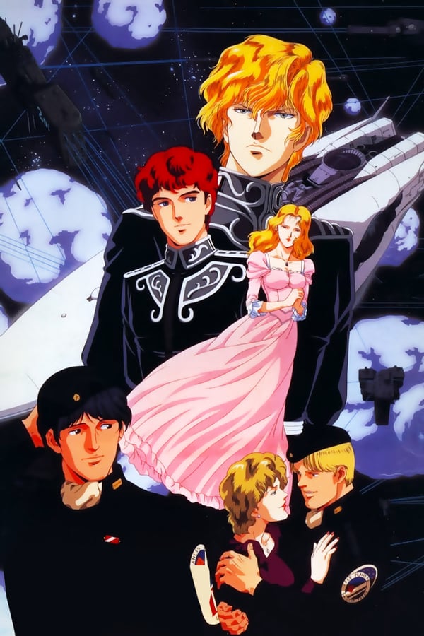 Cover of the movie Legend of the Galactic Heroes: Overture to a New War