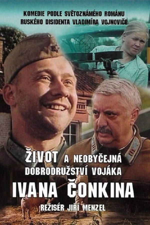 Cover of the movie Life and Extraordinary Adventures of Private Ivan Chonkin
