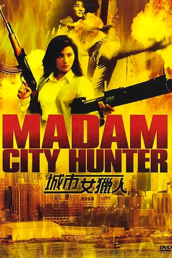 Cover of the movie Madam City Hunter