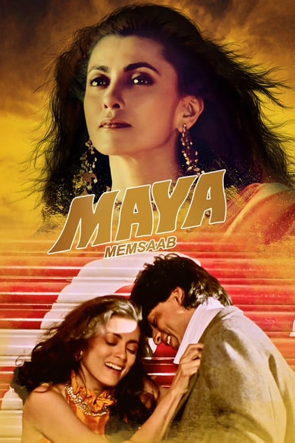 Cover of the movie Maya Memsaab