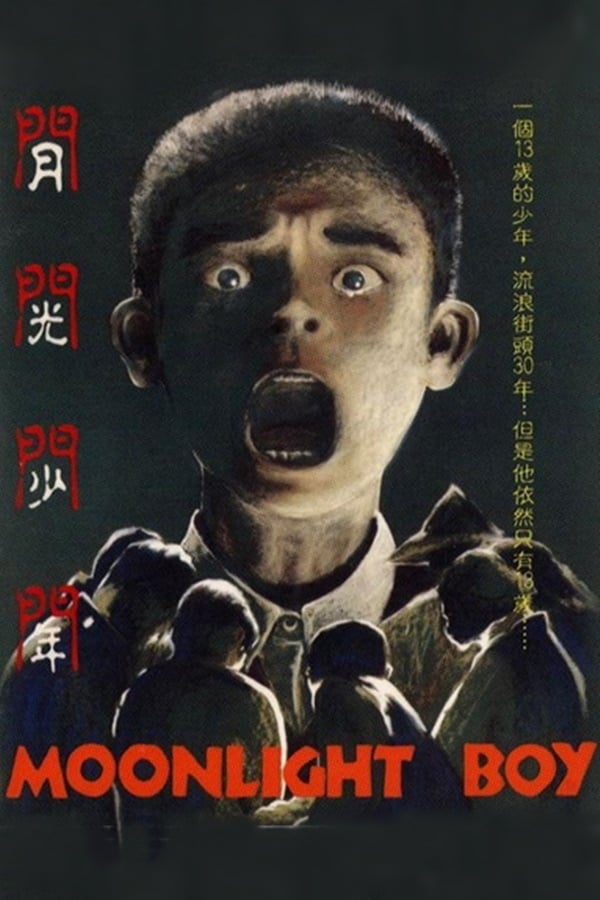 Cover of the movie Moonlight Boy