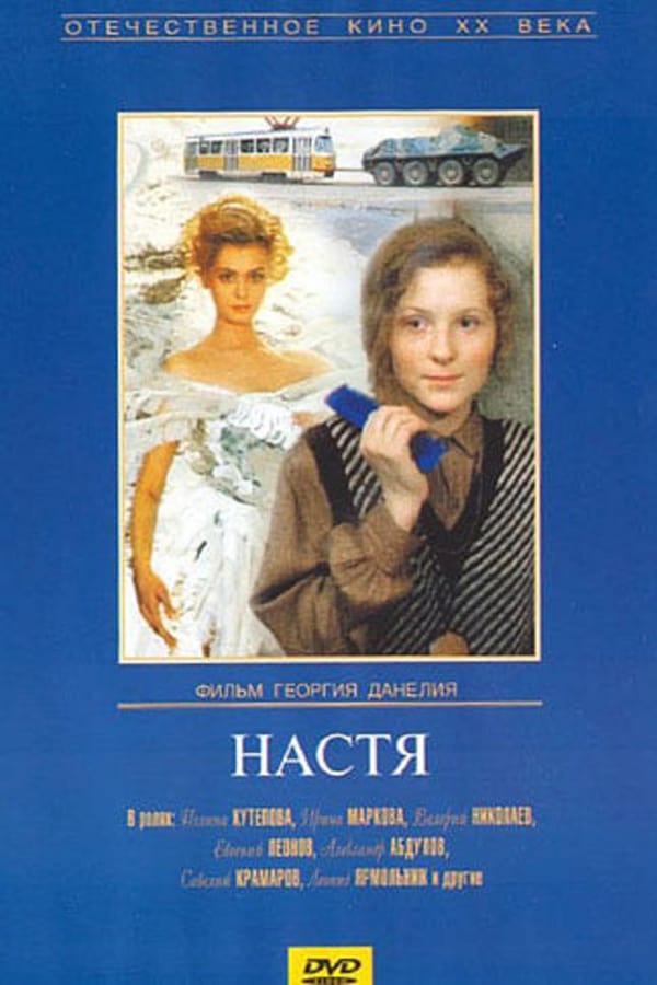 Cover of the movie Nastya