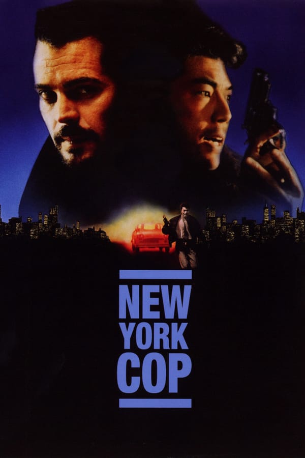 Cover of the movie New York Cop