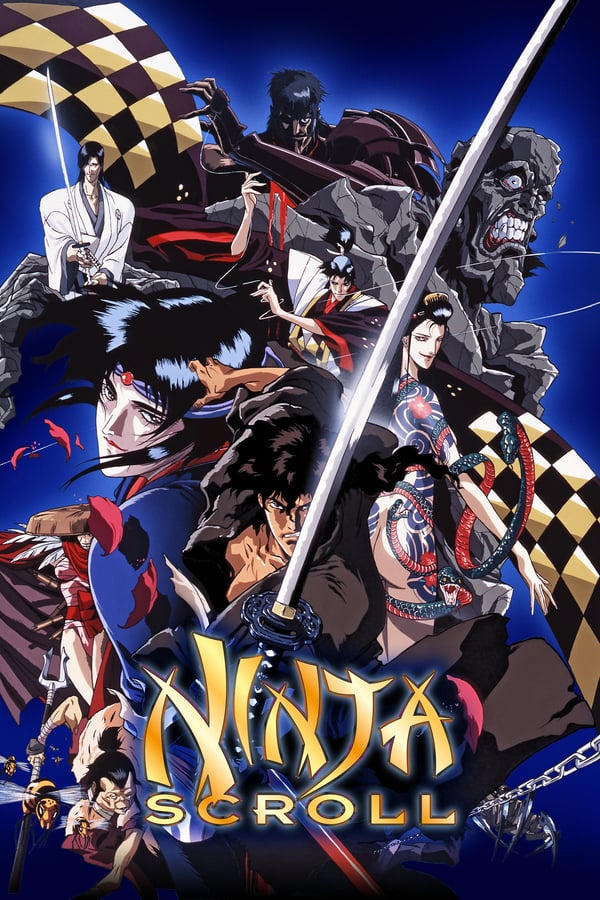 Cover of the movie Ninja Scroll