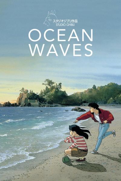 Cover of Ocean Waves