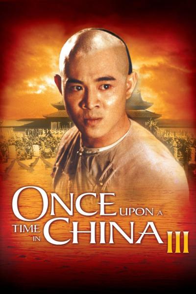 Cover of the movie Once Upon a Time in China III