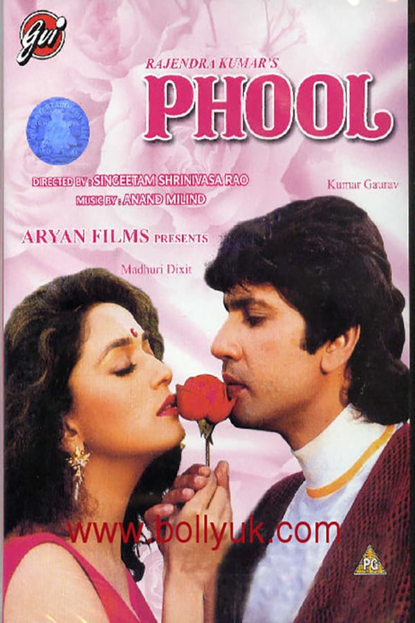 Cover of the movie Phool