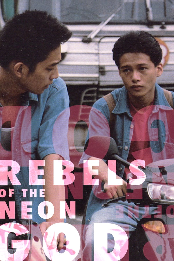 Cover of the movie Rebels of the Neon God