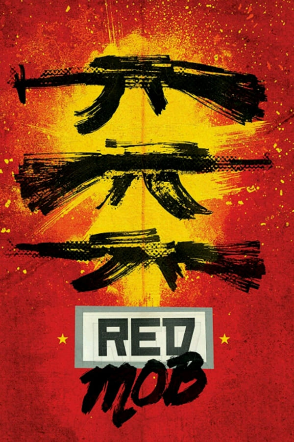 Cover of the movie Red Mob
