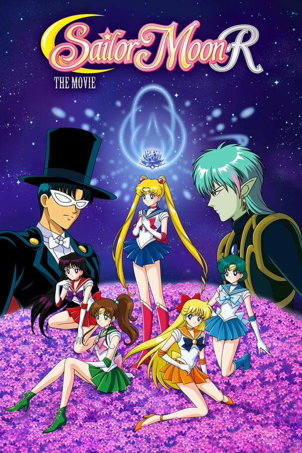 Cover of the movie Sailor Moon R: The Movie