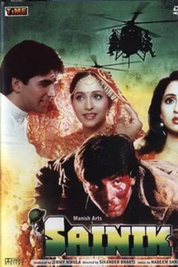 Cover of the movie Sainik