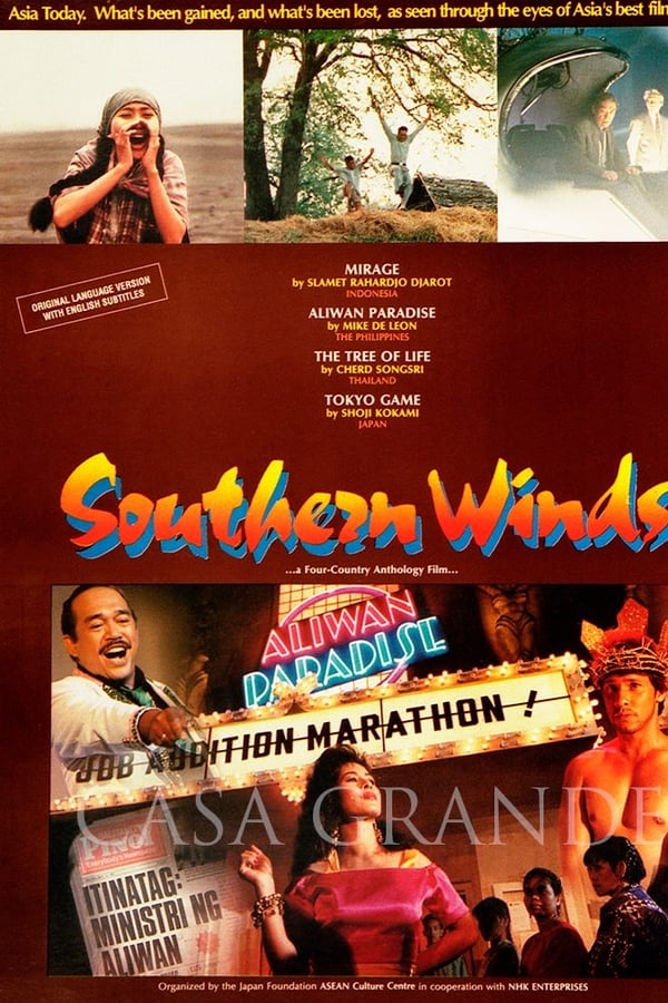 Cover of the movie Southern Winds