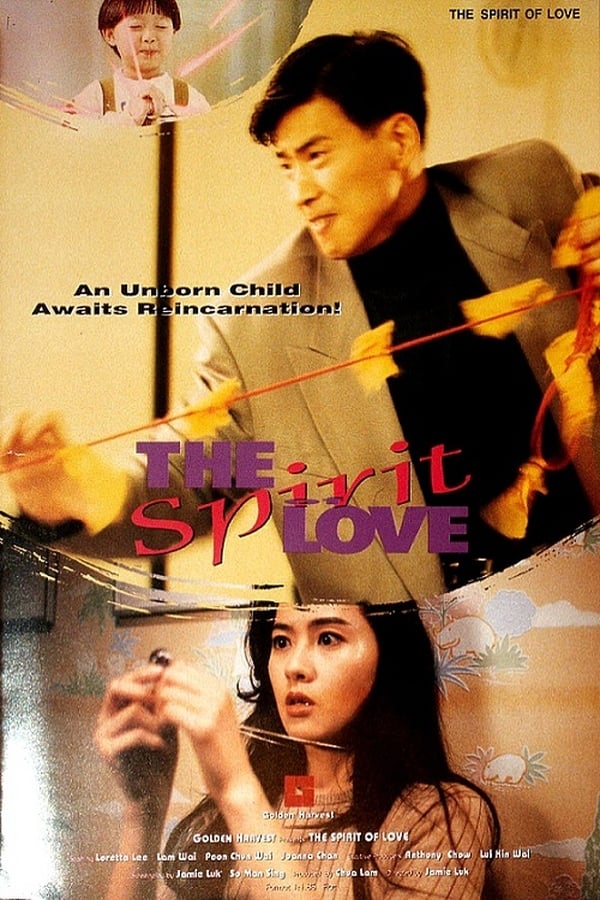 Cover of the movie Spirit of Love