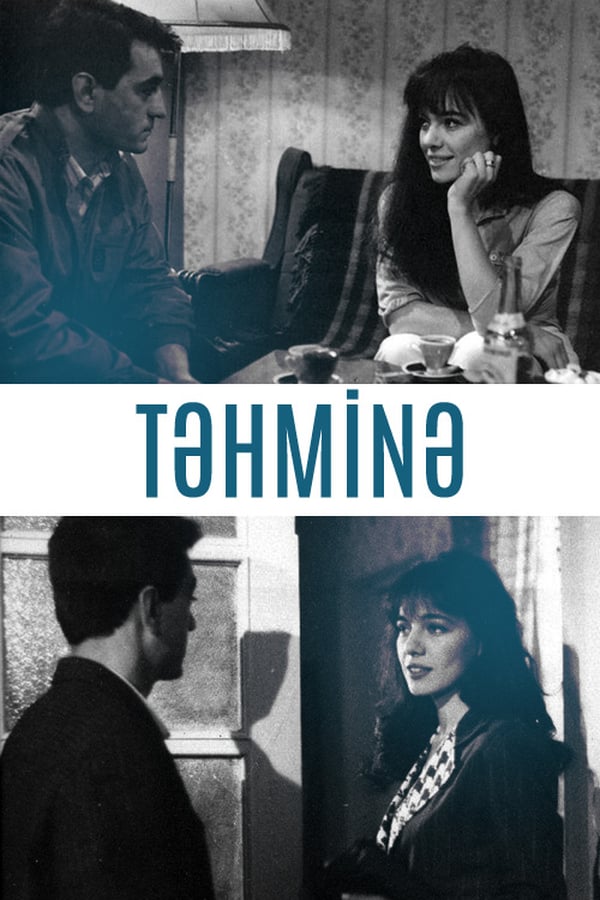 Cover of the movie Tahmina