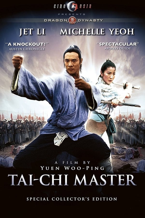 Cover of the movie Tai-Chi Master