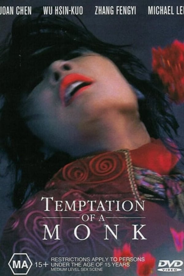 Cover of the movie Temptation of a Monk