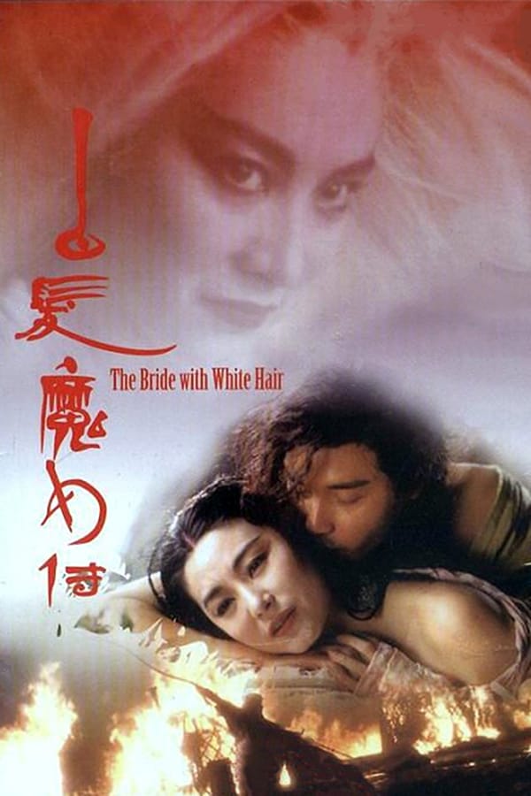 Cover of the movie The Bride with White Hair