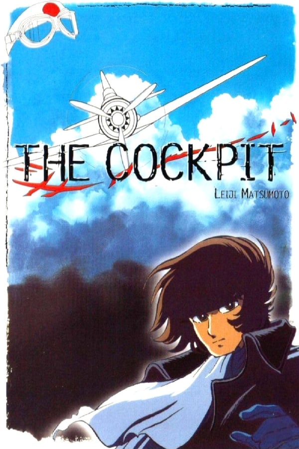 Cover of the movie The Cockpit