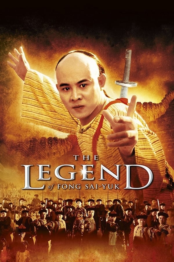 Cover of the movie The Legend of Fong Sai Yuk