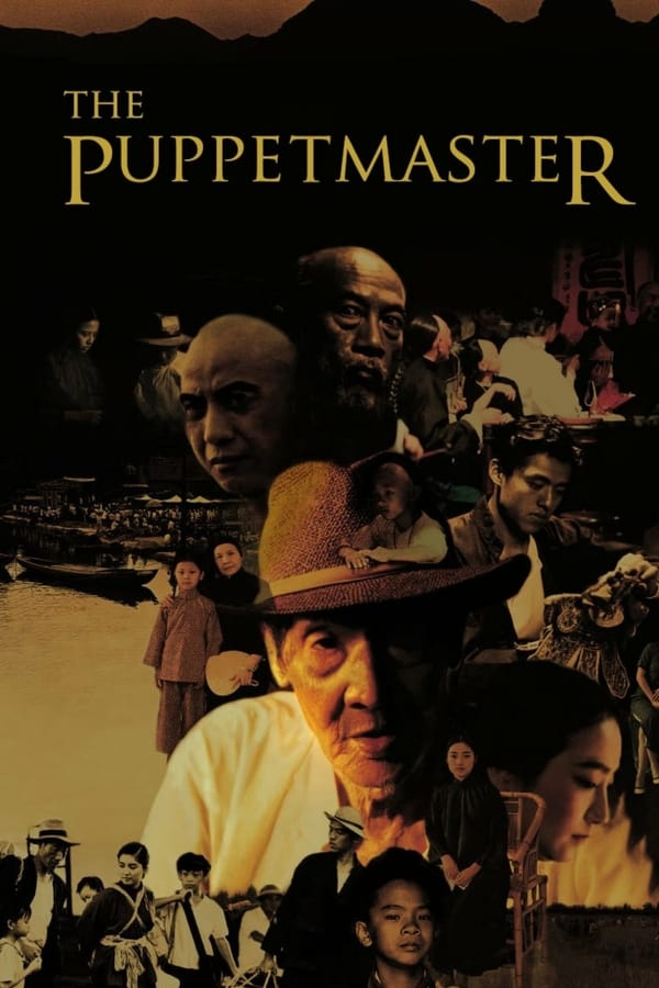 Cover of the movie The Puppetmaster