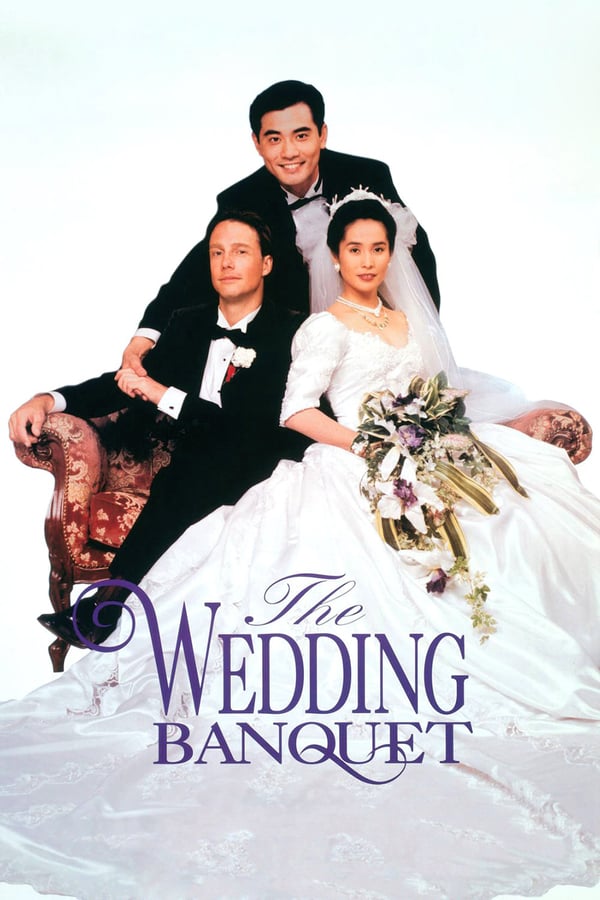 Cover of the movie The Wedding Banquet