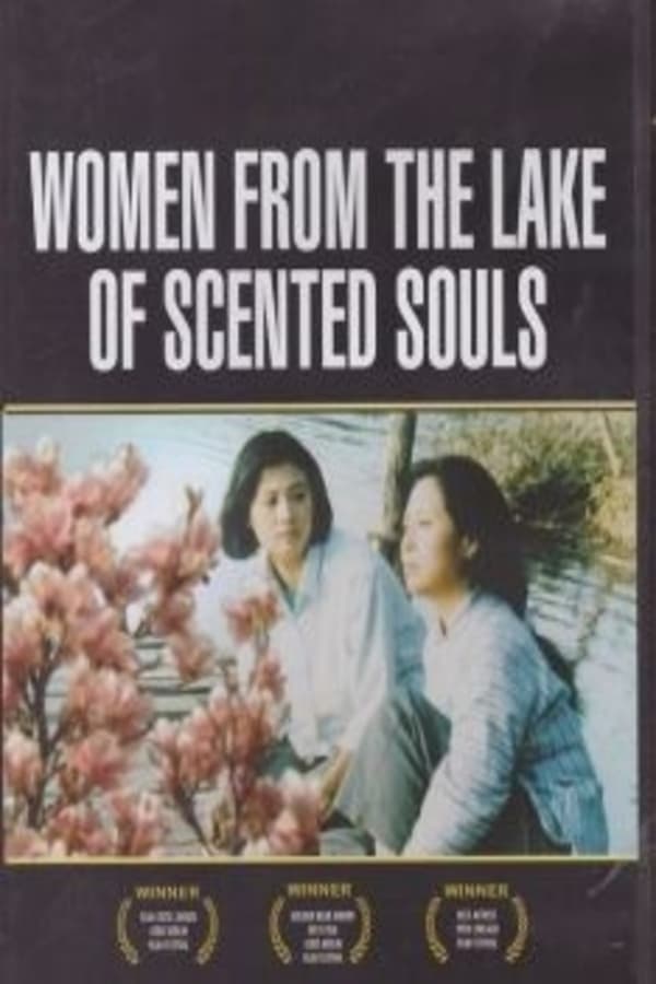 Cover of the movie Women from the Lake of Scented Souls