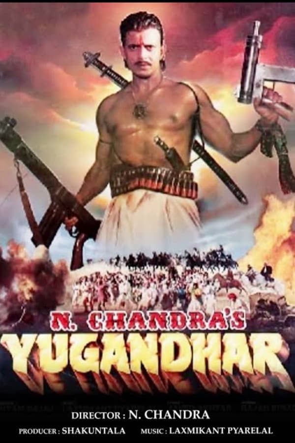 Cover of the movie Yugandhar