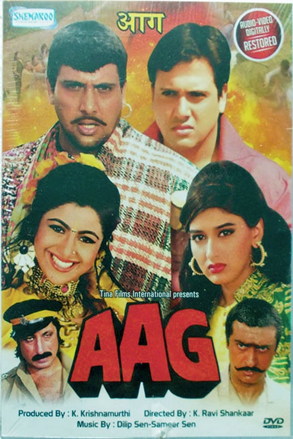 Cover of the movie Aag