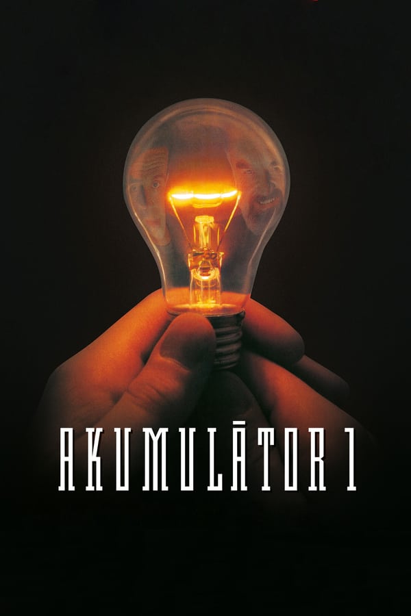Cover of the movie Accumulator 1