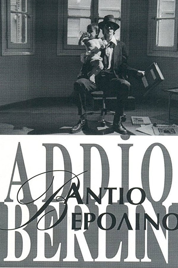 Cover of the movie Addio Berlin