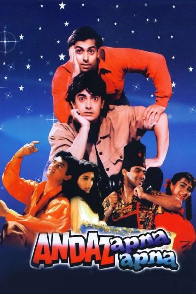 Cover of the movie Andaz Apna Apna