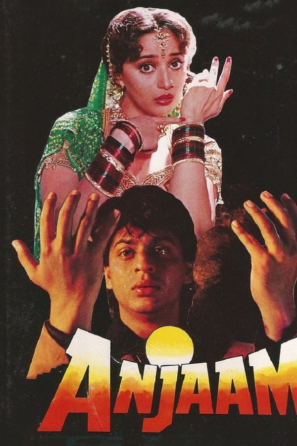 Cover of the movie Anjaam