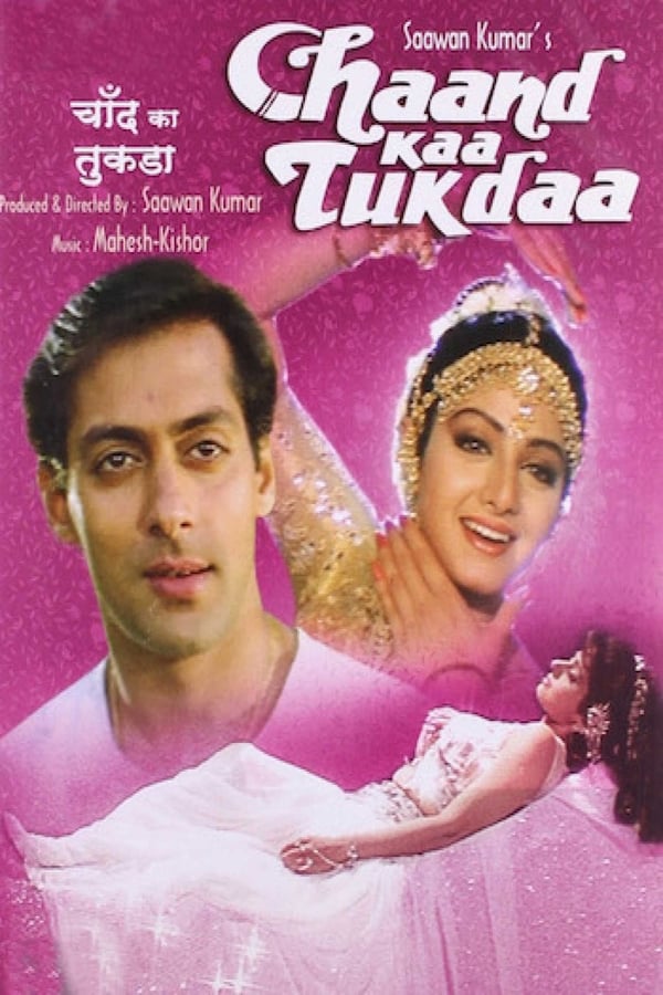 Cover of the movie Chaand Kaa Tukdaa