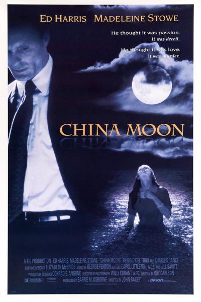 Cover of China Moon