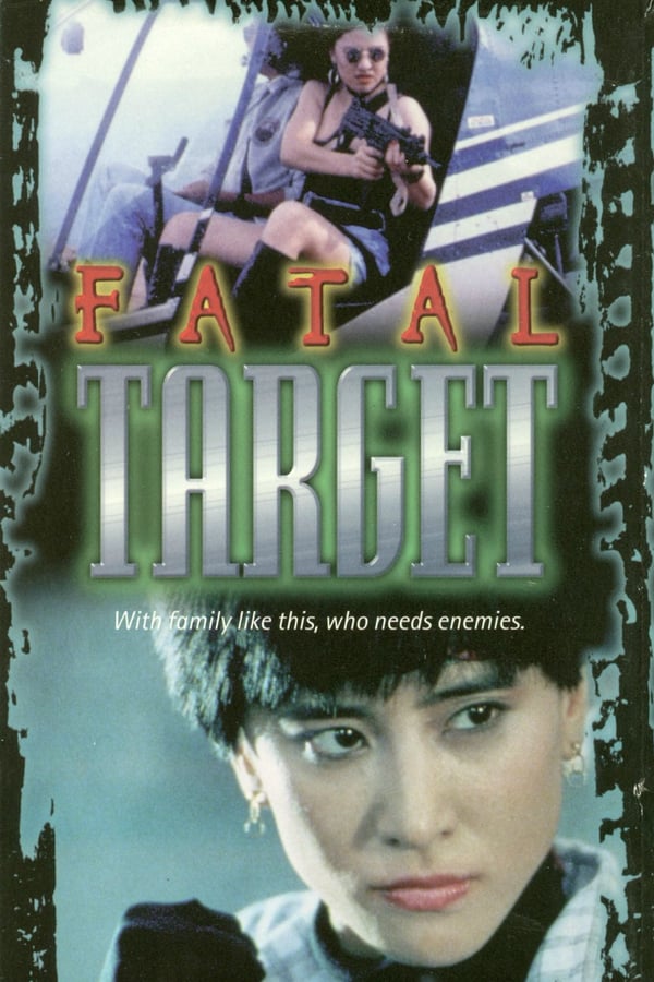 Cover of the movie Deadly Target