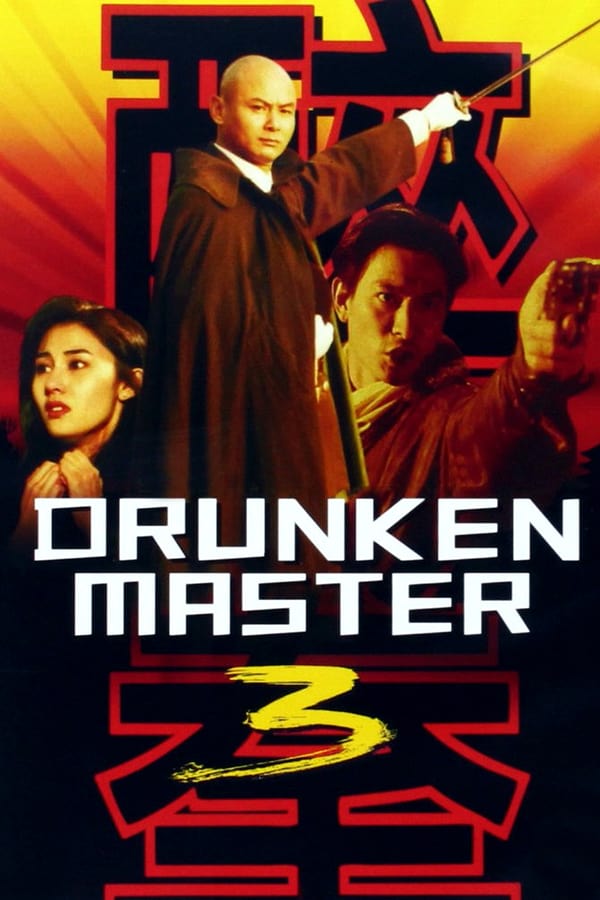 Cover of the movie Drunken Master III