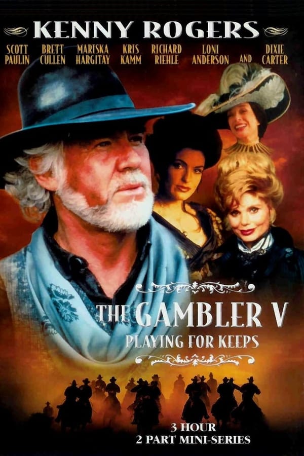 Cover of the movie Gambler V: Playing for Keeps