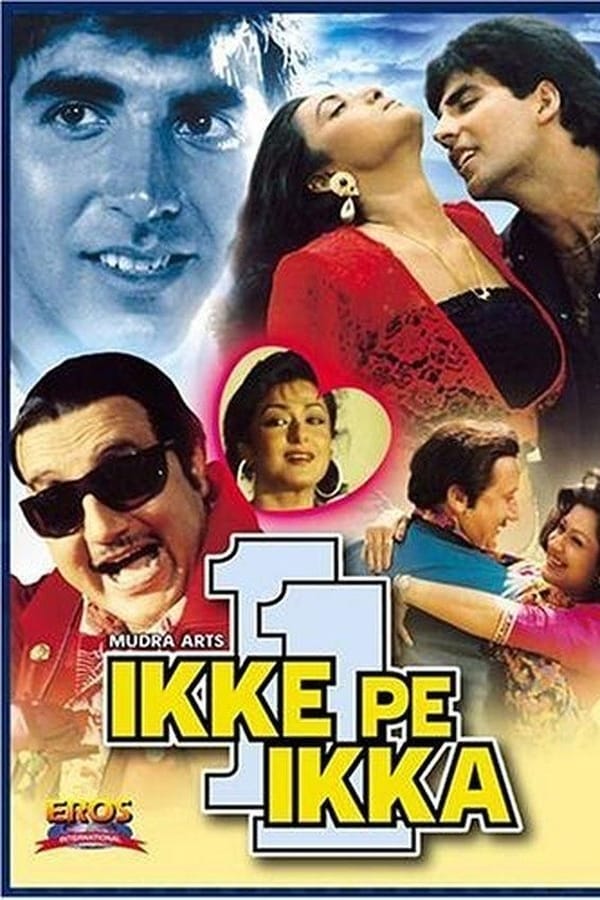 Cover of the movie Ikke Pe Ikka