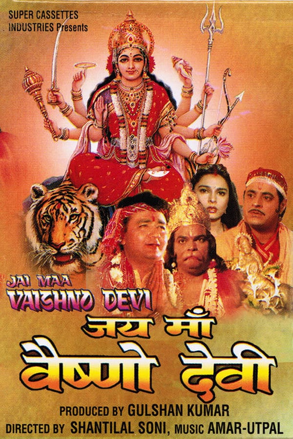 Cover of the movie Jai Maa Vaishno Devi