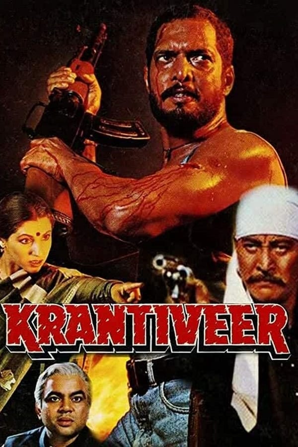 Cover of the movie Krantiveer