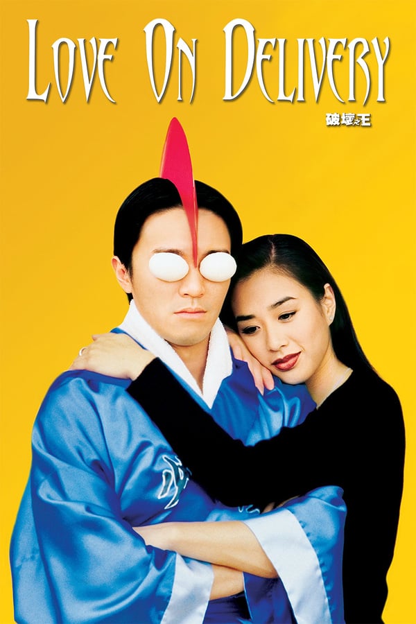 Cover of the movie Love on Delivery