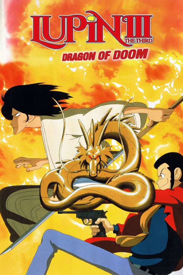 Cover of the movie Lupin the Third: Dragon of Doom